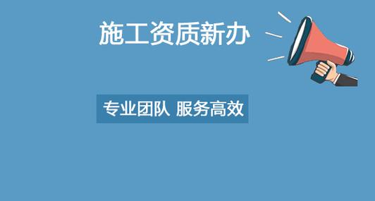 本地推荐重庆合川建筑劳务分包一条龙服务2024送设备上门
